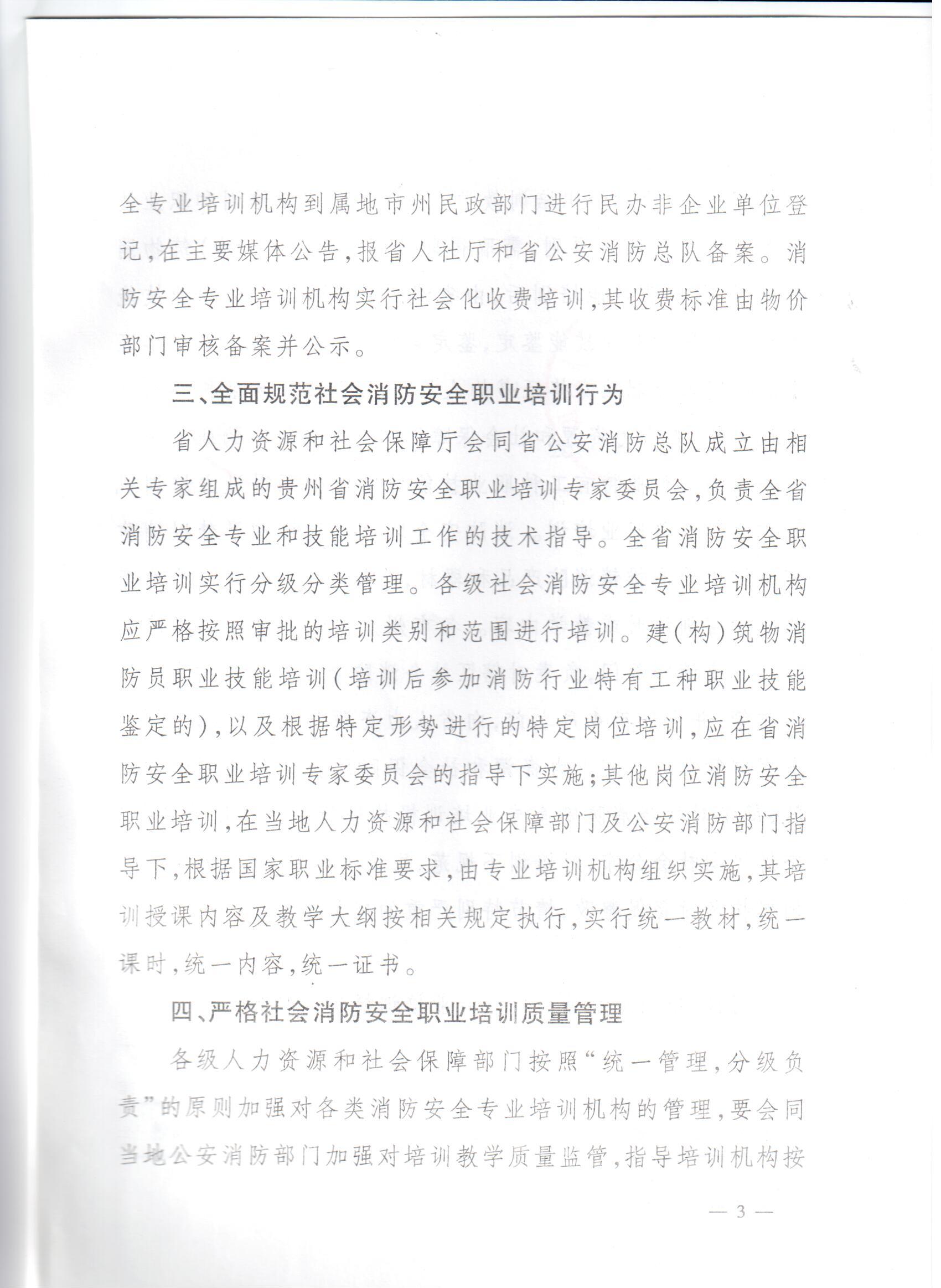 27dfd4fe4921dc6a47eac9702e394cb0.jpg