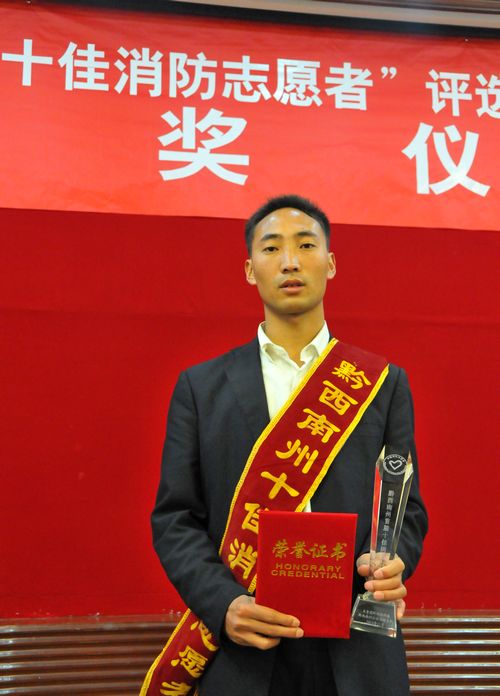 龙德国.jpg