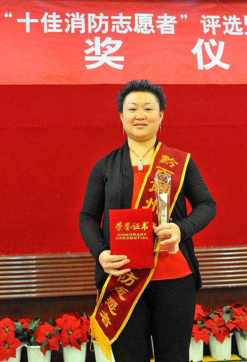 王燕玲.jpg