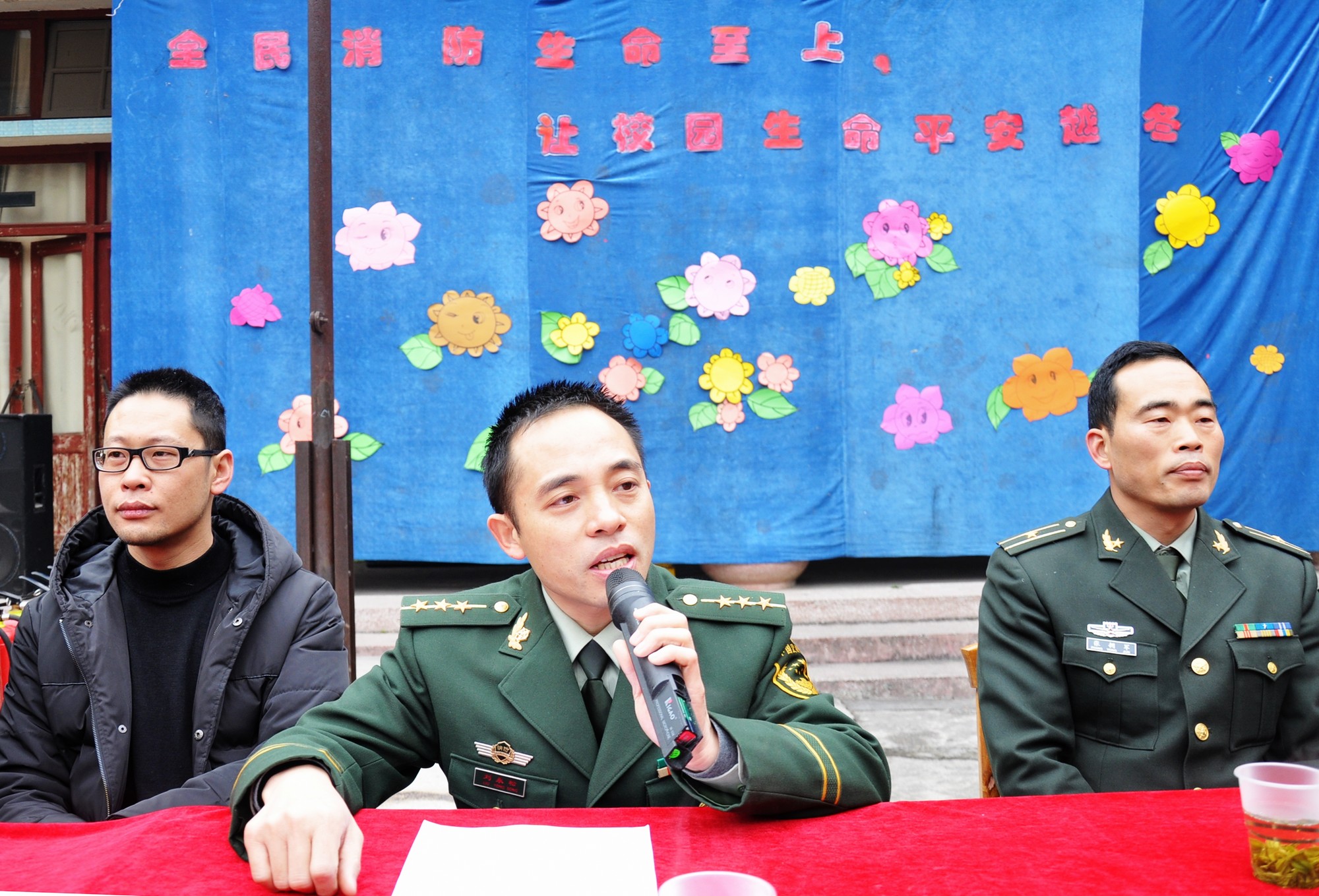 P52 图1.JPG