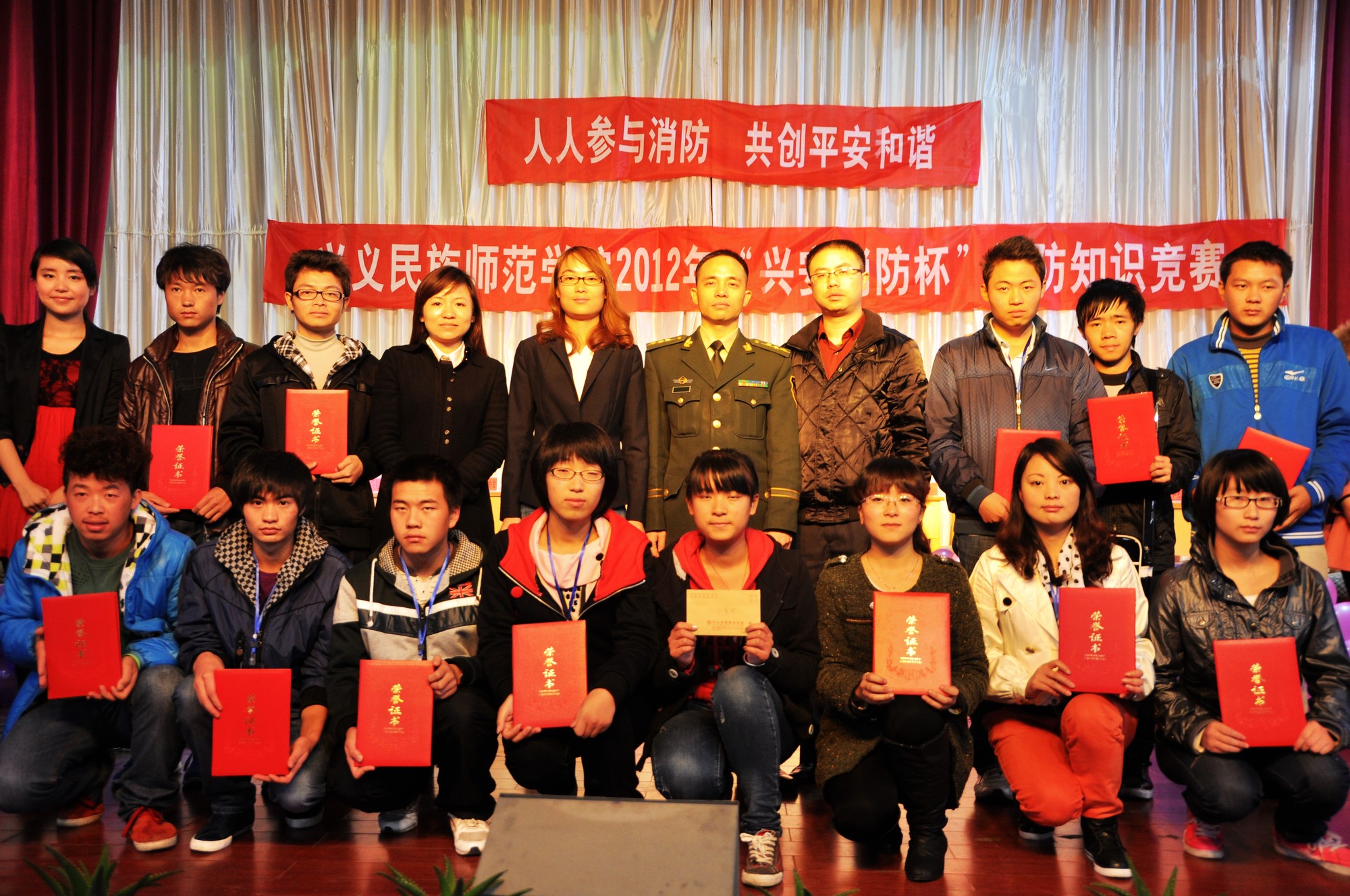 P49 加图.JPG