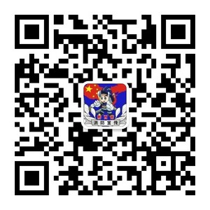 2 公众帐号微信二维码,请用手机登陆微信扫一扫加关注.jpg